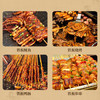 万般宜 铁板鱿鱼酱料100g*6袋商用万能调味酱料烧烤调料铁板烧酱汁家用 /粮油调味 /调味品 /中式酱料 商品缩略图4