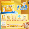 儿童节好礼！【蛋仔派对文具礼盒，小朋友超爱~】蛋仔派对文具大礼包礼盒 小学生学习用品文具小礼品 开学文具套装-QQ 商品缩略图2