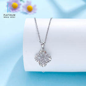 【线上铂金馆】PT950 【国际铂金协会】铂金镂空绕线幸运连连四叶草吊坠（不含链）(BDZ00178)(预售4-7天发货，一经下单不支持退款)