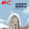 回力2025年春季新款户外休闲登山防滑耐磨轻便软底减震运动跑步鞋 商品缩略图3