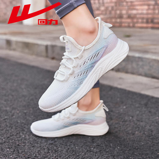 回力女鞋2024新款女士运动鞋登山鞋复古慢跑日常穿搭运动休闲健身 商品图1