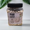 生态小镇有机白芸豆 540g/罐 商品缩略图0