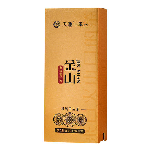 天池 金山 凤凰单丛  高山有机茶 品鉴装 14g 商品图5