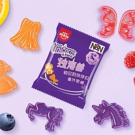 【悦惠精选】阿麦斯独角兽和它的伙伴们果汁软糖558g 商品图2