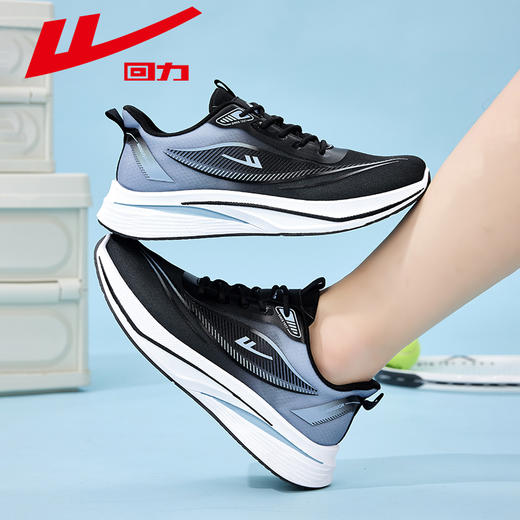 回力男鞋运动鞋2025春季新款透气休闲老爹鞋软底减震鞋子男款跑鞋 商品图2