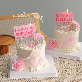 母亲节祝福蛋糕或鲜花