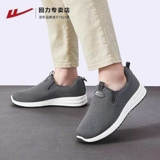 回力闰月鞋爸爸鞋送爸妈老人鞋软底鞋一脚蹬健步鞋男士老北京布鞋 商品图3