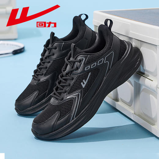 回力男鞋网鞋休闲春季轻便跑步鞋网面透气镂空鞋子软底减震运动鞋 商品图1