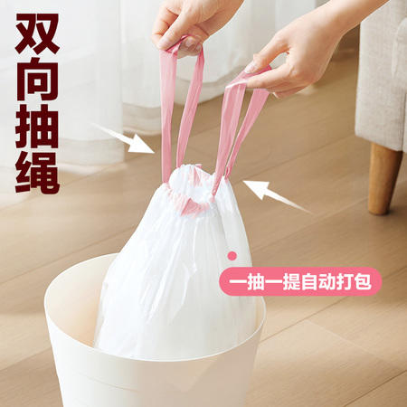 网易严选  香氛免撕抽绳式垃圾袋 商品图3