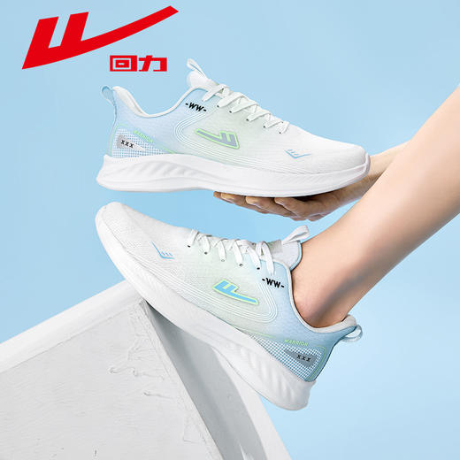 回力男士运动鞋2025早春季新款黑色软底舒适鞋看球百搭网面鞋低帮 商品图3