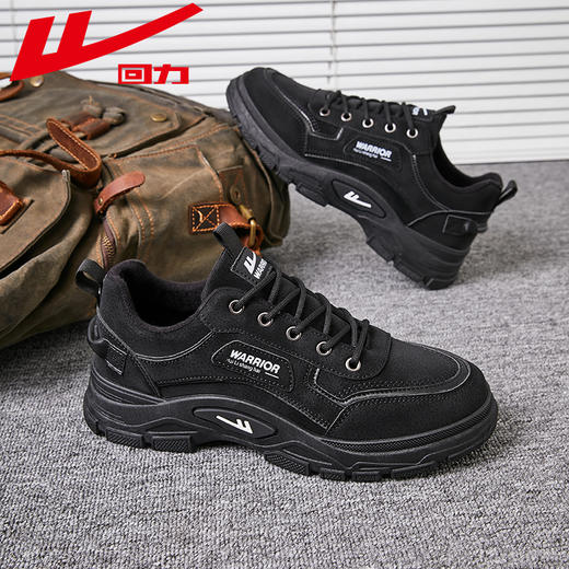 回力男款2025春季新款户外百搭工装鞋耐磨防滑工作运动休闲鞋男士 商品图3