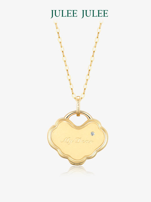 【如意珮匣】相片盒JULEE JULEE茱俪珠宝 18K黄金钻石母贝相片盒吊坠 亲子款手链 商品图4