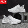 回力夏季2024网面运动鞋白色飞织轻便男士软底鞋透气跑步鞋<sss> 商品缩略图2