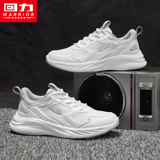回力夏季2024网面运动鞋白色飞织轻便男士软底鞋透气跑步鞋<sss> 商品图2