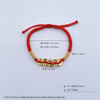 【限时7.5折】【定价黄金】足金 #招财进宝 #碎碎冰 无氰5D硬金空心招财仿五帝币编织绳调节手串成品手串（成人佩戴）(AJ5DSC00056)预售产品下单后不退款不退货不换货不补差价 商品缩略图3