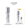 【洁面 水 精华 面霜】KOSSME蔻诗弥花菁萃 洁面露120g/柔肤水120ml/精华液50ml/面霜50g 商品缩略图2