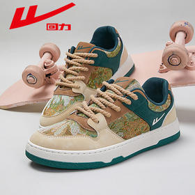 回力男鞋2025春季新款鞋男士低帮百搭运动小众鞋学生国潮爆款潮鞋