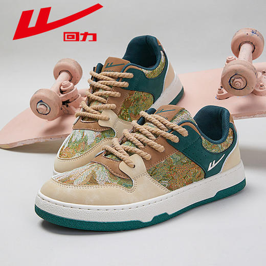 回力男鞋2025春季新款鞋男士低帮百搭运动小众鞋学生国潮爆款潮鞋 商品图0