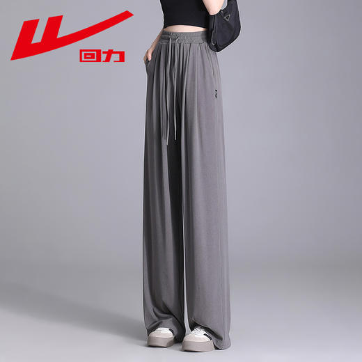 回力冰丝休闲阔腿裤女运动裤夏季高腰长裤薄款宽松显瘦垂感直筒裤 商品图1
