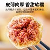 玫瑰无花果干 皮薄肉厚优选原材 无辅料无添加色素无香精无防腐剂 伊朗无花果干  150g/罐 商品缩略图2