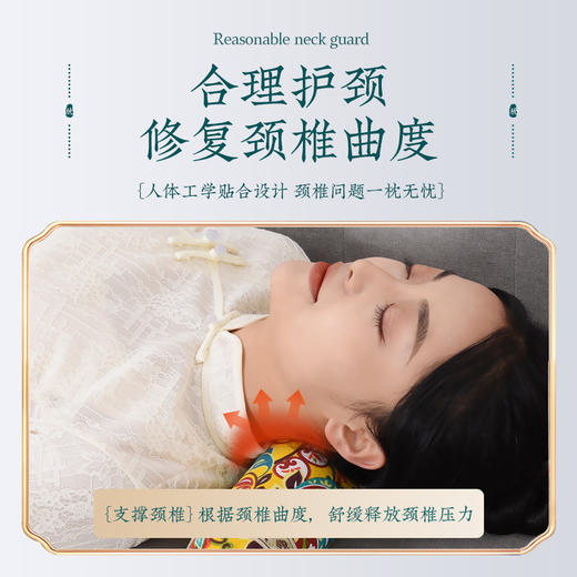 【艾草温灸❗️同仁堂艾草颈椎枕】精选伏牛山艾草，人体工学曲线贴合，久睡不踏！肩颈护腰枕圆柱艾草糖果型家用艾草圆柱颈椎枕礼盒套装 商品图1