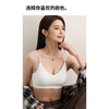 【59.9元2件文胸吊带】纪念日百货百搭韩版无钢圈交叉美背文胸162596521 商品缩略图5