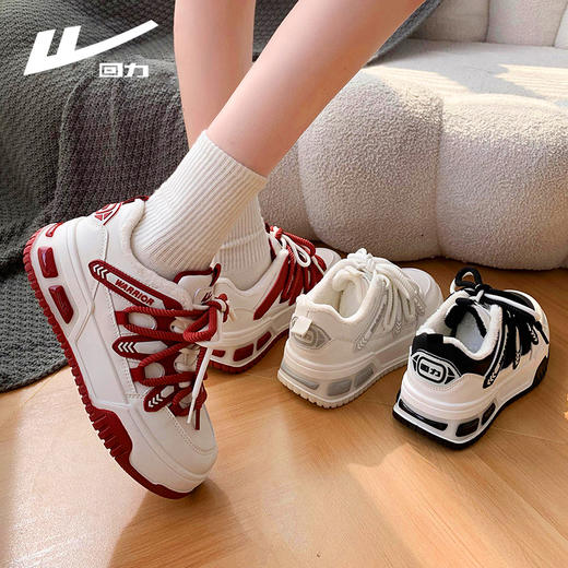 回力女鞋小白鞋板鞋2023新款秋冬加绒棉鞋子女款多巴胺婚鞋运动鞋 商品图4