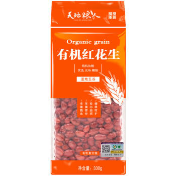 天地粮人甄制天地粮人有机红花生米330g（红皮 生花生米 东北五谷杂粮 粗粮） /粮油调味 /杂粮 /谷米类 商品图0