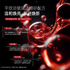 玻色因抚纹精华水120ml 商品缩略图2