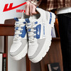 回力男鞋春季2025新款百搭爆款男士厚底工装运动休闲板鞋登山鞋子 商品缩略图1