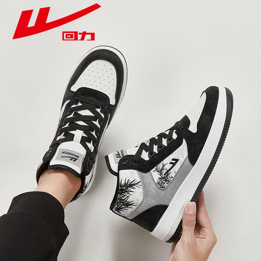 回力男鞋高帮鞋板鞋男款秋冬2024新款加绒男士鞋子休闲跑步运动鞋 商品图2