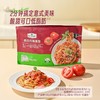 【悦惠精选】Member's Mark 番茄肉酱意面1.128千克 商品缩略图1