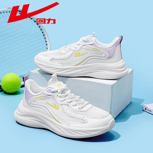 回力跑步鞋女轻便运动减震软底跑鞋女鞋透气学生休闲运动鞋网面女WL(AB)-0802 商品图1