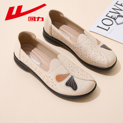 回力2025新款法式复古中老年鞋女春季圆头单鞋舒适柔软小皮鞋女鞋 商品图3