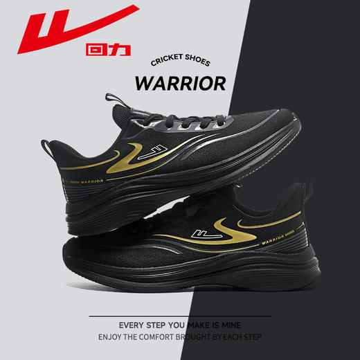 回力男鞋春季新款鞋子男士休闲鞋运动鞋男款网面透气鞋轻便跑步鞋 商品图3