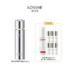 【洁面 水 精华 面霜】KOSSME蔻诗弥花菁萃 洁面露120g/柔肤水120ml/精华液50ml/面霜50g 商品缩略图1