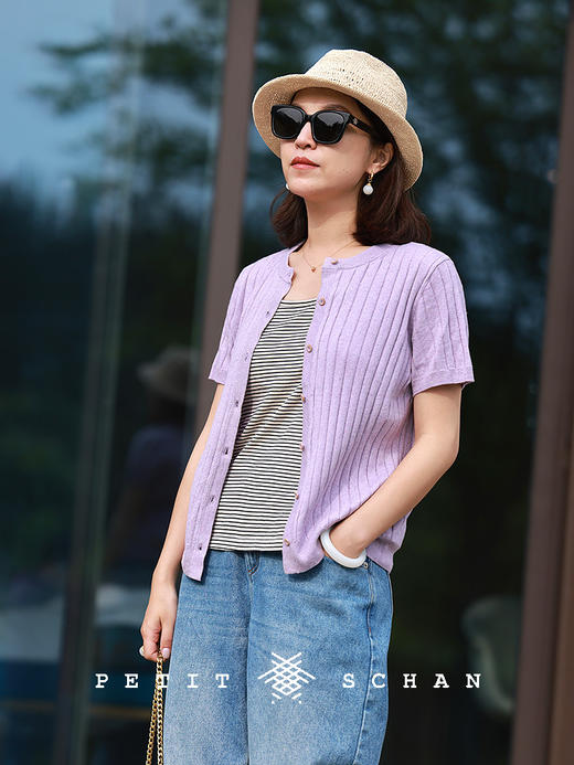 PETIT SCHAN小闪 CLO#806 wander intimate friend 挚友 桑蚕丝棉麻竖坑条短袖针织衫 商品图4