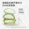 【升级温和配方+香氛】【人气脱毛产品 薇婷脱毛膏】源于1918年 和毛手毛脚说byebye 有效去除顽固脱毛~ 商品缩略图2