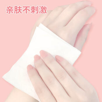 幸福生活抽纸卫生纸4层 300张*30大包整箱批发家用纸巾可湿水餐巾纸面巾纸 /家庭清洁/纸品 /清洁纸品 /抽纸 商品图6