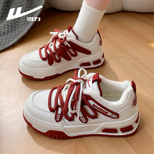 回力女鞋小白鞋板鞋2023新款秋冬加绒棉鞋子女款多巴胺婚鞋运动鞋 商品图2