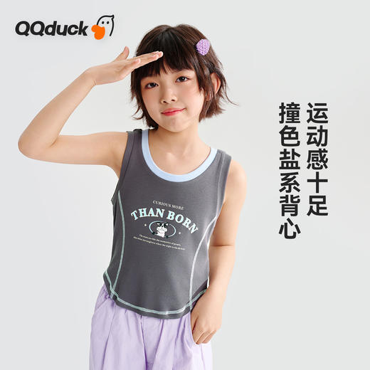 【120-165】【可可鸭】女童夏款运动背心无袖 商品图5