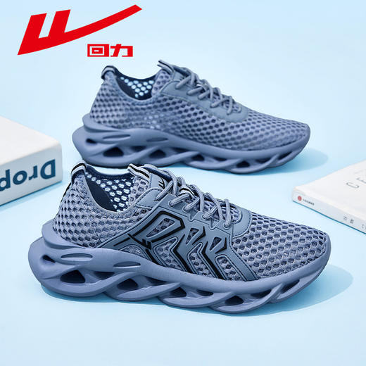 回力男鞋运动鞋2025春季薄款网面透气鞋子男款镂空网眼鞋休闲鞋子 商品图1