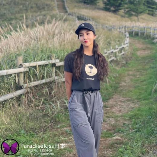 montbell夏季户外运动速干衣男女短袖t恤圆领情侣款小熊日系经典 线上449 美山这只小熊熊 商品图2