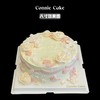 复古裱花蛋糕 商品缩略图0