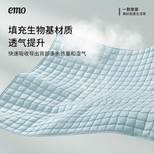 热卖！emo冰块凉席！“航天级材质”一默 黑科技PCM 海风贝壳夏季凉席 母婴A类标准 物理降温 质地柔软 绑带款/床笠款 商品图6