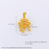 【限时7.5折】【定价黄金】足金999  5G黄金镂空铃铛流苏长命锁福字网红如意锁包吊坠(AG5GDZ00195)（预售产品下单后不退款不退货不换货不补差价） 商品缩略图3