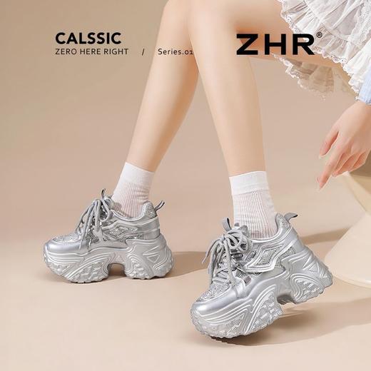 ZHR则则9.5CM增高厚底老爹鞋女春秋款超高跟女鞋百搭休闲运动鞋女 商品图6
