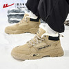 回力马丁靴男鞋2024冬季新款加绒加厚保暖东北棉鞋户外工装雪地靴 商品缩略图3
