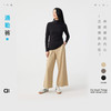 *清仓* 幼岚时装针织裤（直筒+阔腿）舒适挺括24秋季新款女士通勤休闲裤 商品缩略图0