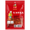 六婆红油辣椒面500g/袋 油泼辣子调料 香辣蘸料 麻辣烫凉拌 /粮油调味 /调味品 /火锅底料/蘸料 商品缩略图0